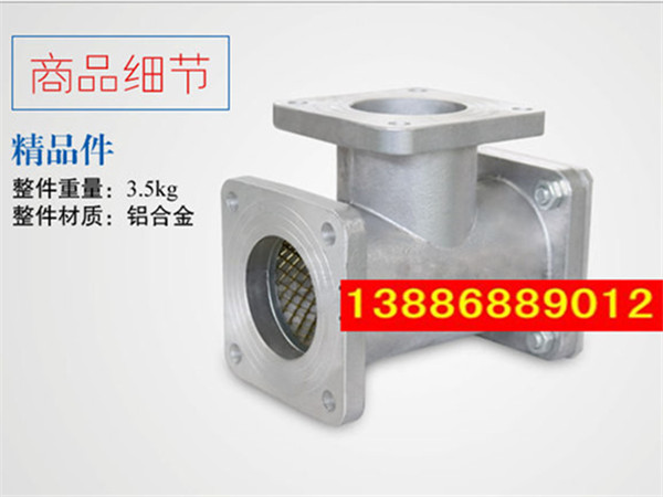 灑水車三通過濾網(wǎng)，加油車過濾網(wǎng)