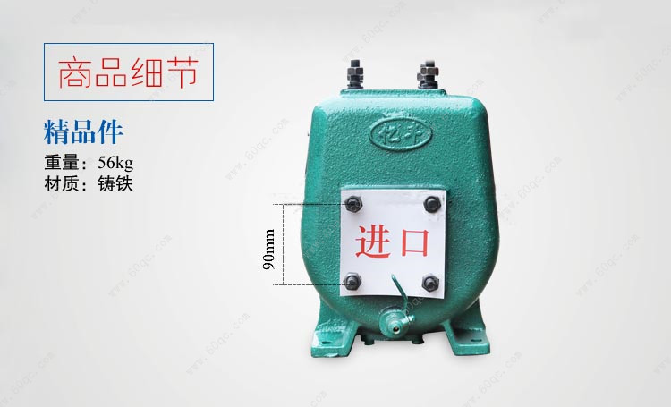 灑水車水泵，灑水泵65QZ40/50