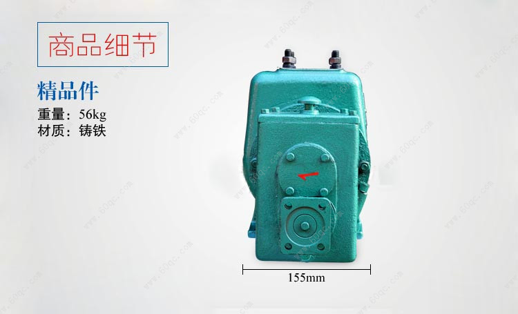 灑水車水泵，灑水泵65QZ40/50