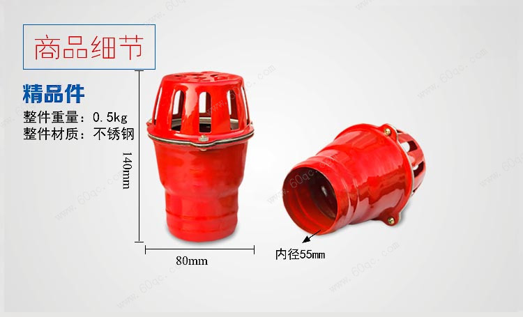 灑水車(chē)花灑噴頭，灑水車(chē)蓮蓬頭