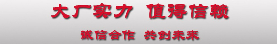 對(duì)接垃圾車(chē)大廠實(shí)力