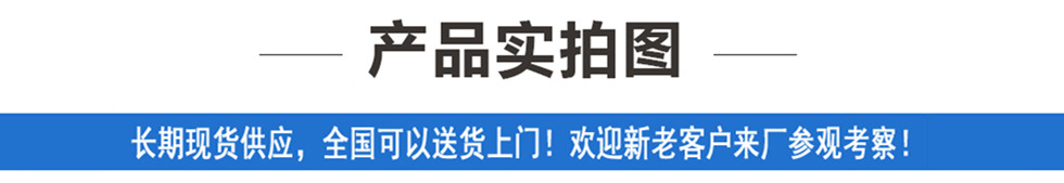 東風(fēng)多利卡D6灑水車產(chǎn)品實(shí)拍圖