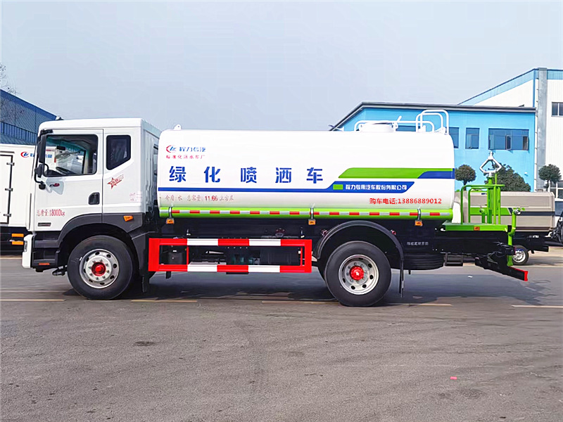 程力灑水車