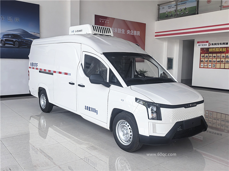 五菱菱勢(shì)黃金倉(cāng)純電冷藏